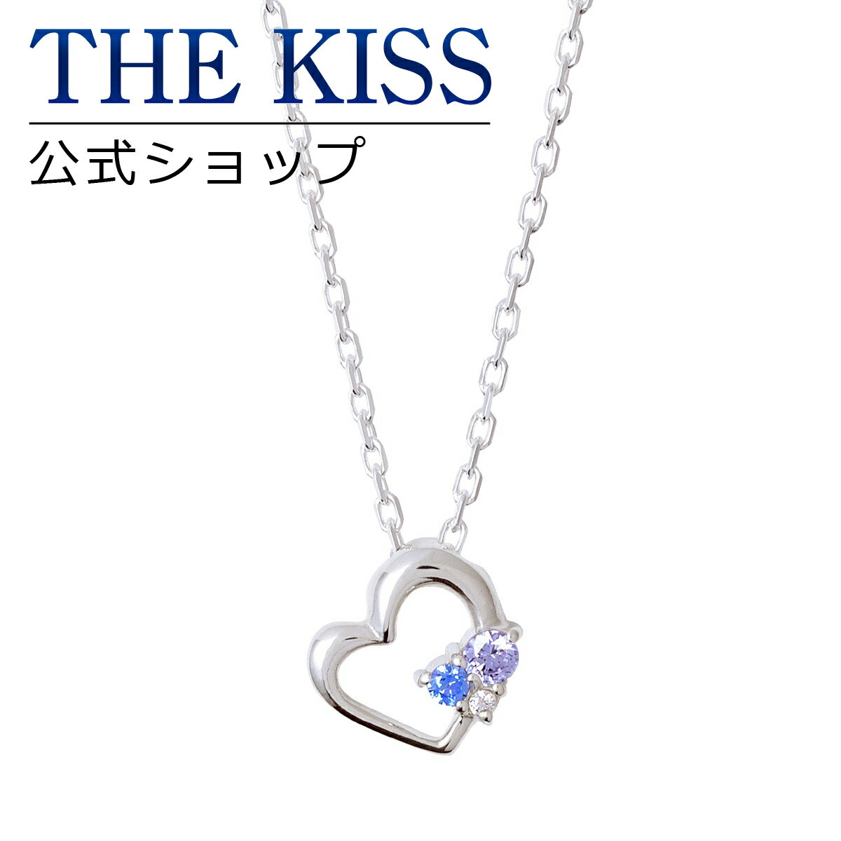 【ラッピング無料】THE KISS 公式ショップ シルバー ネックレス レディースネックレス レディースジュエリー・アクセサリー ジュエリーブランド THEKISS ネックレス・ペンダント プレゼント SPD228BL ブライダル【あす楽対応（土日祝除く）】