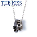 【送料無料】【THE KISS】オニキス ブラックキュービック ブラックロジウムコーティング メンズ シルバーペアネックレス 50cm （メンズ単品）