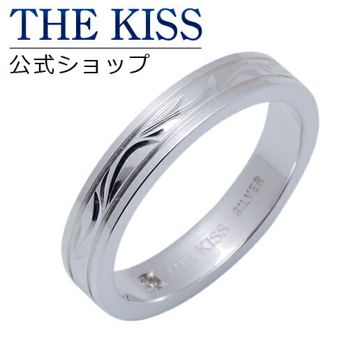 刻印 【ラッピング無料】【刻印無料】THE KISS 公式ショップ シルバー ペアリング レディース メンズ 単品 ダイヤモンド ペアアクセサリー カップル 人気 ジュエリーブランド THEKISS ペア リング 指輪 プレゼント SR1519DM 母の日【あす楽対応（土日祝除く）】