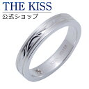 【ラッピング無料】【刻印無料】THE KISS 公式ショップ シルバー ペアリング レディース メンズ 単品 ダイヤモンド ペアアクセサリー カップル 人気 ジュエリーブランド THEKISS ペア リング 指輪 プレゼント SR1519DM 夏【あす楽対応(土日祝除く)】(4)