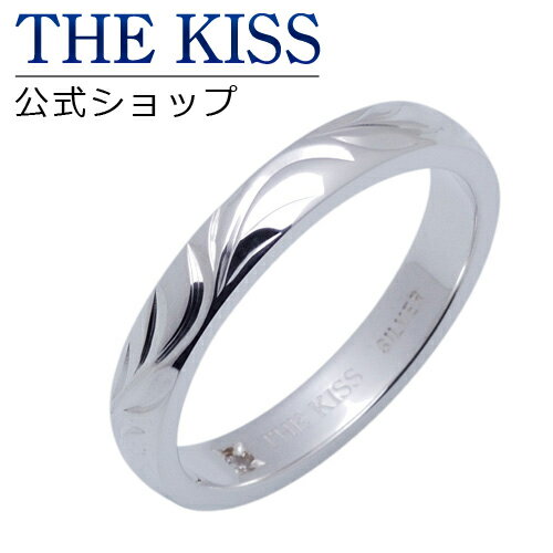 刻印 【ラッピング無料】【刻印無料】THE KISS 公式ショップ シルバー ペアリング レディース メンズ 単品 ダイヤモンド ペアアクセサリー カップル 人気 ジュエリーブランド THEKISS ペア リング 指輪 プレゼント SR1520DM 母の日【あす楽対応（土日祝除く）】