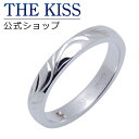 刻印 【ラッピング無料】【刻印無料】THE KISS 公式ショップ シルバー ペアリング レディース メンズ 単品 ダイヤモンド ペアアクセサリー カップル 人気 ジュエリーブランド THEKISS ペア リング 指輪 プレゼント SR1520DM 母の日【あす楽対応（土日祝除く）】