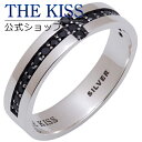 【SALE 50%OFF】【半額】THE KISS 公式ショップ シルバー ペアリング （メンズ 単品 ） ブラックキュービック ペアアクセサリー カップル に 人気 の ジュエリーブランド THEKISS ペア リング・指輪 SR1819BK ザキス 新年 【あす楽対応（土日祝除く）】