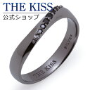 THE KISS 公式ショップ シルバー ペアリング （メンズ 単品 ） キュービック ペアアクセサリー カップル に 人気 の ジュエリーブランド THEKISS ペア リング・指輪 SR1834CB ザキス 母の日 【あす楽対応（土日祝除く）】