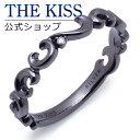 THE KISS 公式ショップ シルバー ペアリング (メンズ 単品 ) ダイヤモンド ペアアクセサリー カップル に 人気 の ジュエリーブランド THEKI...