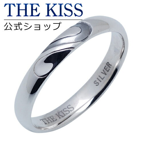 【SALE 50%OFF】【半額】THE KISS 公式ショップ シルバー ペアリング （メンズ 単品 ） ペアアクセサリー カップル に 人気 の ジュエリーブランド THEKISS ペア リング・指輪 SR6032 ザキス 【送料無料】