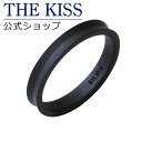 THE KISS 公式ショップ シルバー ペアリング (メンズ 単品 ) ペアアクセサリー カップル に 人気 の ジュエリーブランド THEKISS ペア リ...