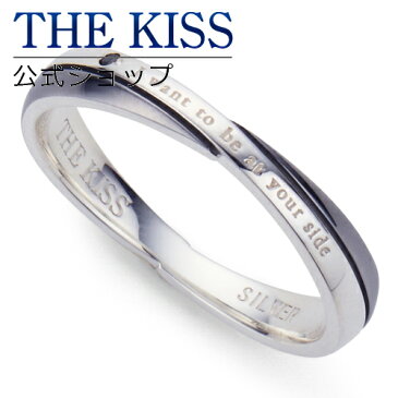 【あす楽対応】THE KISS 公式サイト シルバー ペアリング (メンズ 単品 ) ブラックダイヤモンド ペアアクセサリー カップル に 人気 の ジュエリーブランド THEKISS ペア リング・指輪 記念日 プレゼント SR6042BKD ザキス 【送料無料】