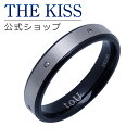 【ラッピング無料】THE KISS 公式ショップ ペアリング 太め 金属アレルギー対応 サージカルステンレス レディース メンズ 単品 ペアアクセサリー カップル 人気 ジュエリーブランド THEKISS 指輪 記念日 プレゼント TR3007 ザキス 母の日 【あす楽対応（土日祝除く）】