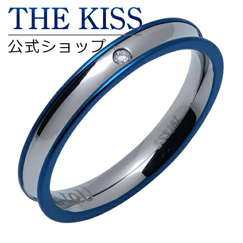 ザ・キッス ステンレスリング・指輪 レディース THE KISS 公式ショップ ステンレス ペアリング （レディース・メンズ 単品) ペアアクセサリー カップル に 人気 の ジュエリーブランド THEKISS ペア リング・指輪 TR3042DM ザキス ブライダル 【あす楽対応（土日祝除く）】