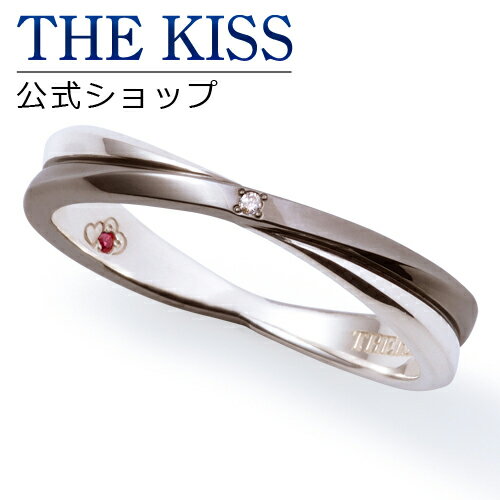 【SALE 50%OFF】【半額】THE KISS 公式ショップ シルバー ペアリング ( メンズ 単品 ) ダイヤモンド ペアアクセサリー カップル に 人気...