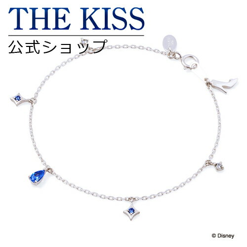 保存版 ディズニーコレクション ディズニー ブレスレット ディズニープリンセス シンデレラ The Kiss ブレスレット シルバー キュービックジルコニア レディース Di Sbr2902cb ザキス 送料無料 あす楽対応 初売りセール Asianartbiennale Org 保存版 ディズニーコレクション ディズニー ブレスレット ディズニープリンセス シンデレラ The Kiss ブレスレット シルバー キュービックジルコニア レディース Di Sbr2902cb ザキス 送料無料 あす楽対応 初売りセール Asianartbiennale Org