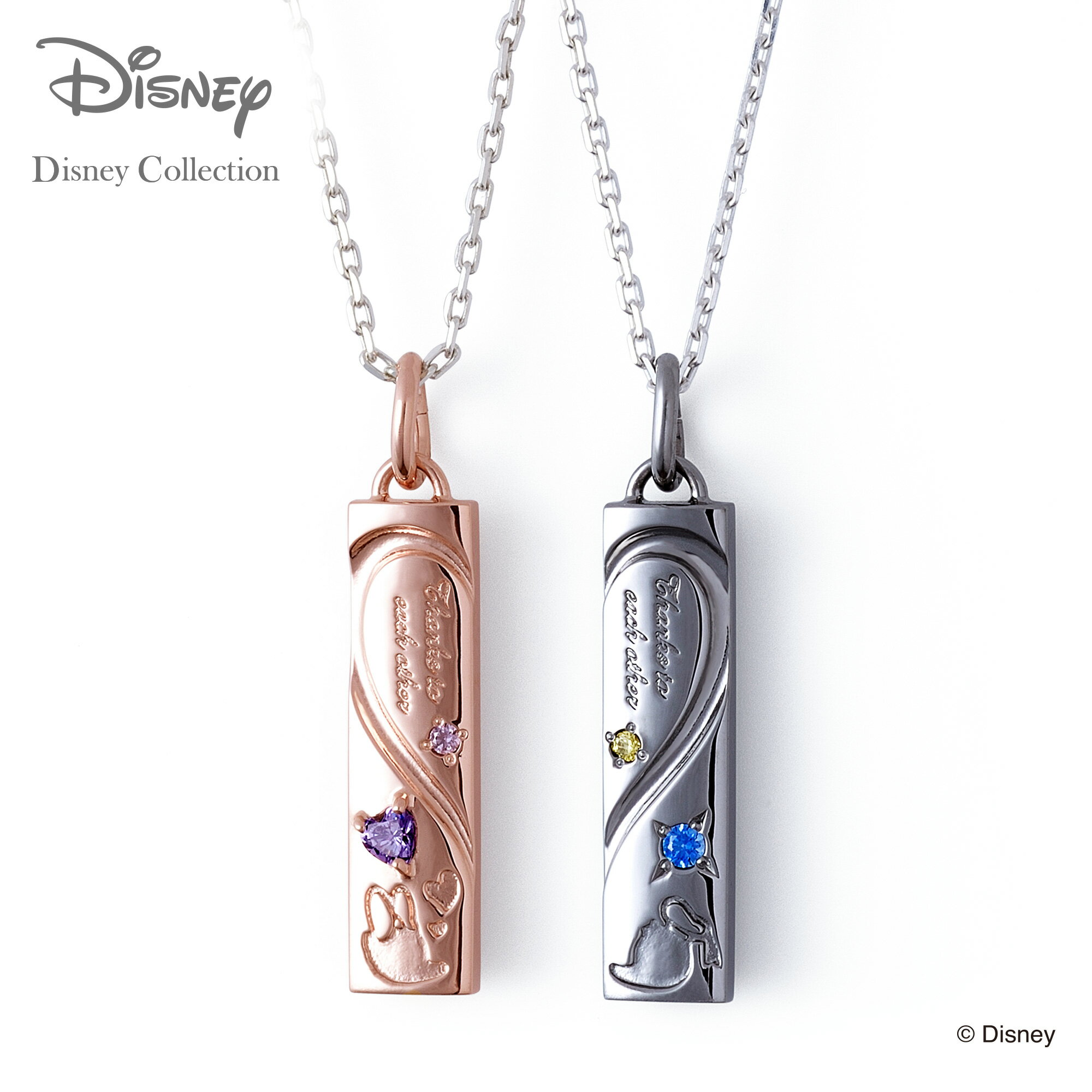 ネックレス キャラクター ディズニーコレクション ペアネックレス ペアネックレス ペンダント Kiss キュービック Thekiss ドナルドダック ディズニー デイジーダック ザキス ペアアクセサリー 記念日 誕生日 プレゼント Disney ディズニーコレクション