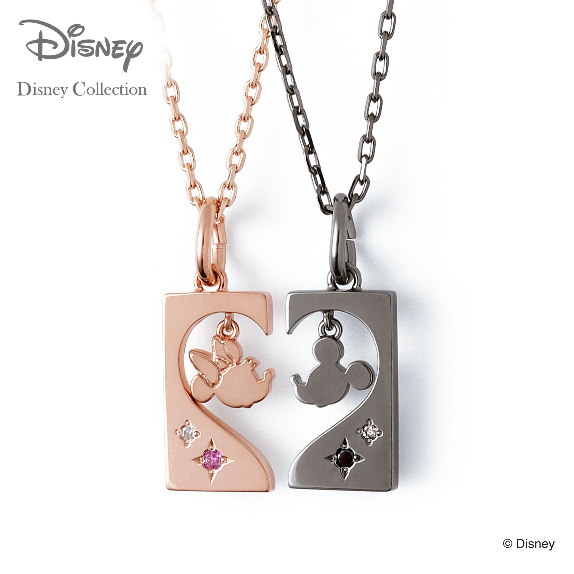 【THE KISS 公式ショップ】【ラッピング無料】【ディズニーコレクション】 ディズニー ネックレス ミッキーマウス ミニーマウス THE KISS ペア ネ...