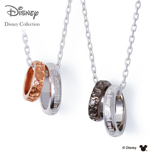 【THE KISS 公式ショップ】【ラッピング無料】【ディズニーコレクション】 ディズニー ネックレス 隠れミッキーマウス THE KISS ペア ネックレス・...
