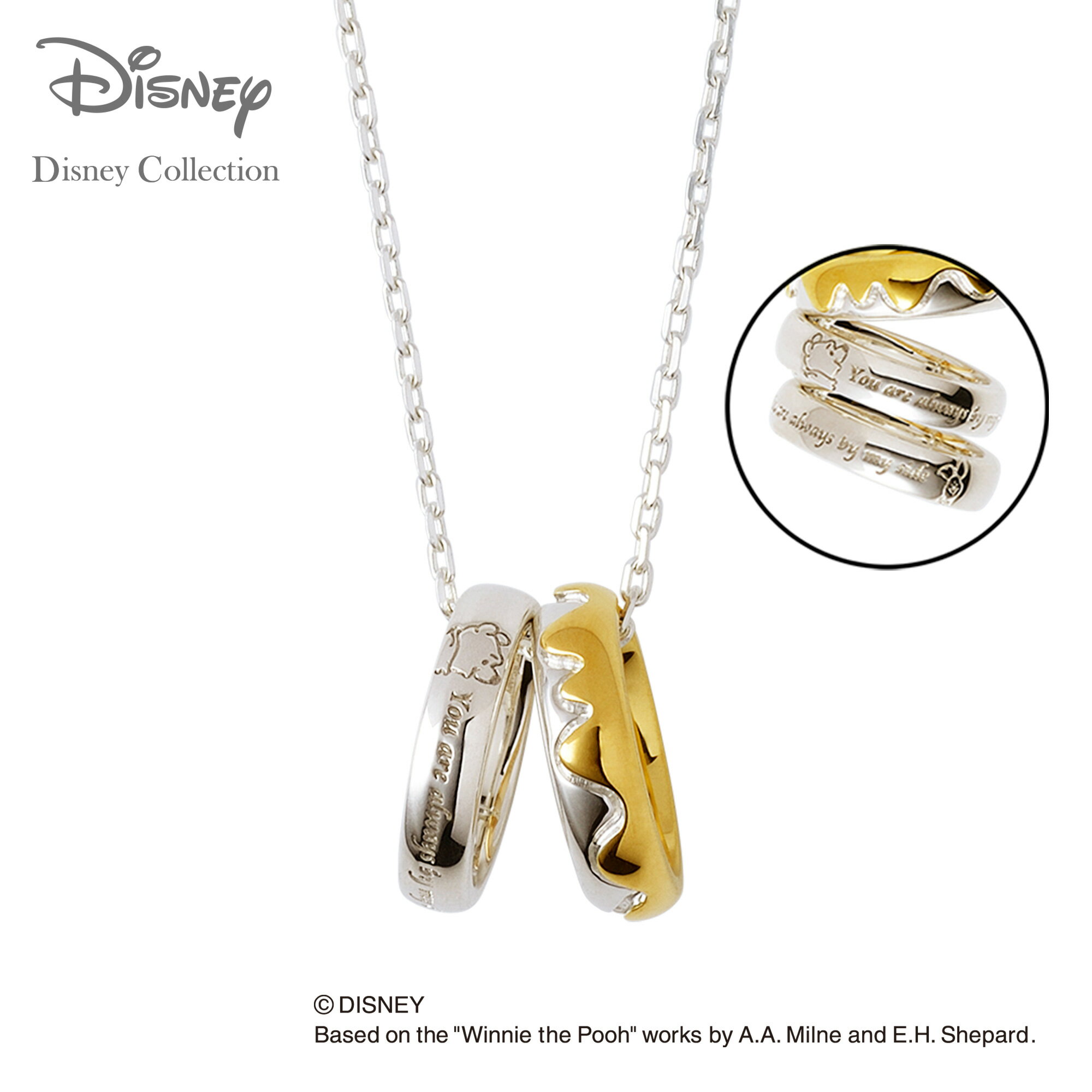 あす楽対応 Disney レディース ディズニーコレクション 指輪 ディズニー ネックレス くまのプーさん ハチミツ The Kiss ペア ネックレス ペンダント シルバー レディース 単品 Di Sn704 40 ザキス 送料無料 The Kiss公式通販サイト店ディズニー