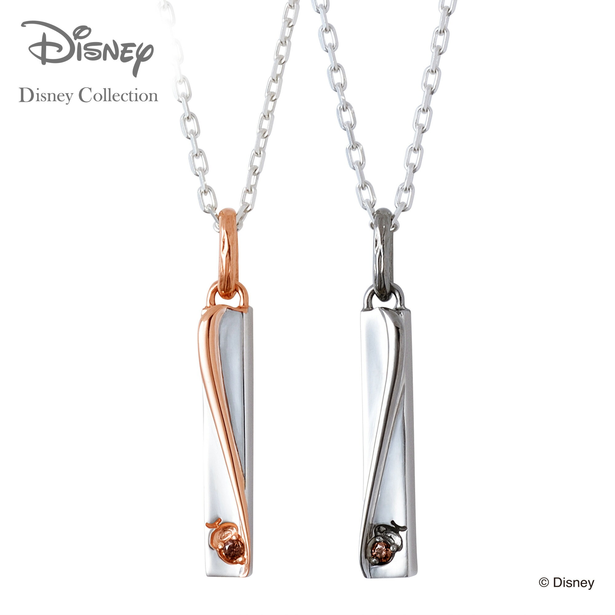【THE KISS 公式ショップ】【ラッピング無料】【ディズニーコレクション】 ディズニー ネックレス チップ&デール THE KISS ペア ネックレス・ペン...