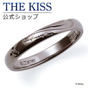 【ラッピング無料】【ディズニーコレクション】 ディズニー ペアリング ミッキーマウス THE KISS リング・指輪 シルバー ブラックダイヤモンド (メンズ ...