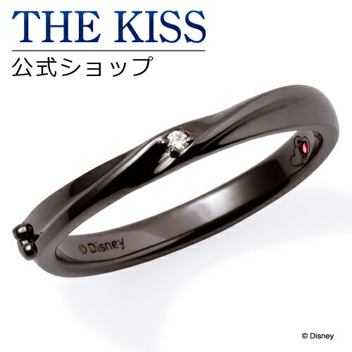 【ラッピング無料】【ディズニーコレクション】 ディズニー ペアリング ミッキーマウス THE KISS リング・指輪 シルバー ダイヤモンド （メンズ 単品） DI-SR1817DM ブライダル【あす楽対応（土日祝除く）】