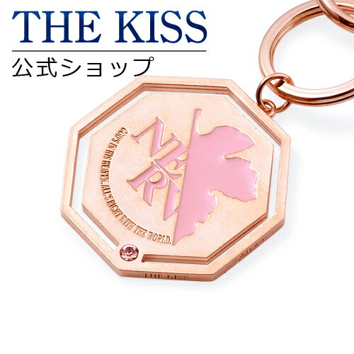 【エヴァンゲリオン×THE KISSコラボ】8号機 NERVマーク A.T.フィールド型 バッグチャーム ☆ EVANGELION ヱヴァンゲリヲン【あす楽対応（土日祝除く）】