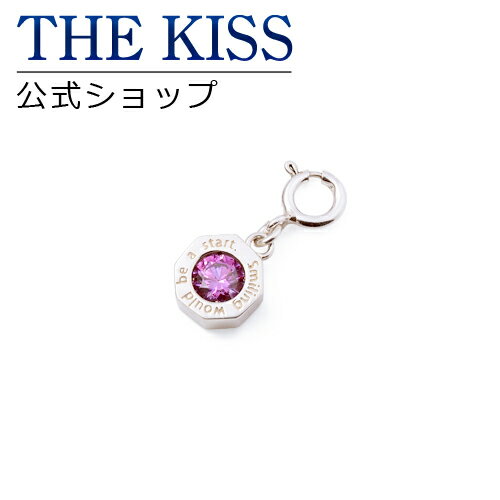 【ラッピング無料】【エヴァンゲリオン×THE KISSコラボ】初号機 A.T.フィールド型 ブレスレットチャーム ☆ EVANGELION ヱヴァンゲリヲン【あす楽対応（土日祝除く）】