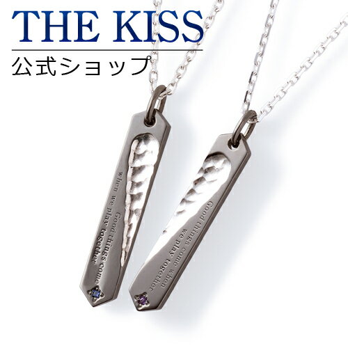 【ラッピング無料】【エヴァンゲリオン×THE KISSコラボ】第13号機 Ver.シンジ&カヲル シルバーネックレス ハート シンプル 大人 pair necklace☆EVANGELION ヱヴァンゲリヲン【あす楽対応（土日祝除く）】