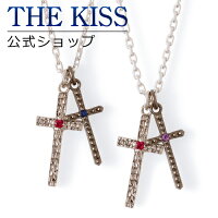 【エヴァンゲリオン×THE KISSコラボ】第13号機 シルバーネックレス Ver.シンジ&カヲル シルバーネックレス（ユニセックス）pair necklace☆EVANGELION ヱヴァンゲリヲン 