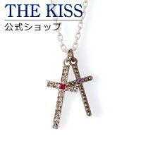 【エヴァンゲリオン×THE KISSコラボ】第13号機 シルバーネックレス Ver.シンジ シルバーネックレス（ユニセックス単品）pair necklace☆EVANGELION ヱヴァンゲリヲン 