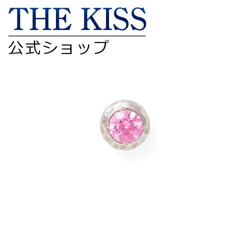 【ラッピング無料】【エヴァンゲリオン×THE KISSコラボ】8号機 Ver.槌目柄 ピアス（レディース・メンズ単品）pair Pierce☆EVANGELION ヱヴァンゲリヲン【あす楽対応（土日祝除く）】