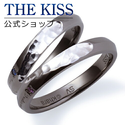 【ラッピング無料】【エヴァンゲリオン×THE KISSコラボ】【ペアリング】第13号機 Ver.シンジ&カヲル シルバーリング EVANGELION ヱヴァンゲリヲン☆シルバー ジュエリー ブランド 男性 女性 2個セット【あす楽対応（土日祝除く）】