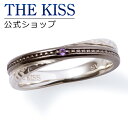 【4/25限定！エントリーで最大100％ポイントバック！】【エヴァンゲリオン×THE KISSコラボ】【ペアリング】第13号機 シルバーリング Ve..