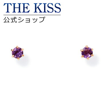 【あす楽対応】THE KISS 公式サイト K10 ピンクゴールド ピアス アメジスト ピアス レディースジュエリー・アクセサリー ジュエリーブランド THEKISS レディースピアス 記念日 プレゼント IS0927AM ザキス 【送料無料】