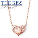 ネックレス 【ラッピング無料】【ハローキティ×THE KISSコラボ】キティ PGコーティング レディースネックレス☆ シルバ- レディース ネックレス 首飾り ブランド SILVER Ladies Necklace couple【あす楽対応（土日祝除く）】