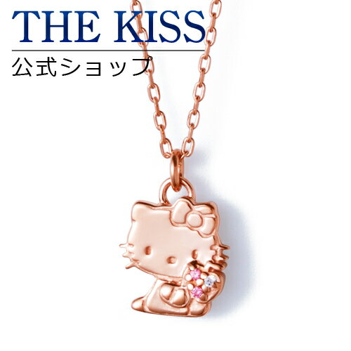 キティ PGコーティング レディースネックレス☆ シルバ- レディース ネックレス 首飾り ブランド SILVER Ladies Necklace couple