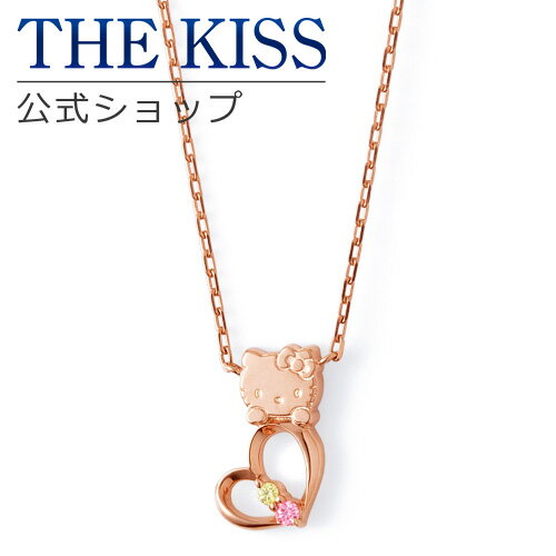 ハートネックレス（レディース） 【ラッピング無料】【ハローキティ×THE KISSコラボ】キティ ピンクゴールドコーティング ハート レディースネックレス☆ シルバ- レディース ネックレス 首飾り ブランド SILVER Ladies Necklace couple【あす楽対応（土日祝除く）】