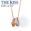 【ラッピング無料】【ハローキティ×THE KISSコラボ】キティ ピンクゴールドコーティング リボン レディースネックレス☆ シルバ- レディース ネックレス 首飾り ブランド SILVER Ladies Necklace couple【あす楽対応（土日祝除く）】