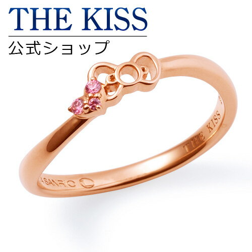 【ラッピング無料】【ハローキティ×THE KISSコラボ】キティ ピンクゴールドコーティング リボン レディースリング ☆ シルバ- レディース リング 指輪 ブランド ☆ SILVER Ladies Ring couple【あす楽対応（土日祝除く）】