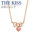 【ラッピング無料】【ハローキティ×THE KISSコラボ】キティ ピンクゴールドコーティング リボン レディースネックレス☆ シルバ- レディース ネックレス 首飾り ブランド SILVER Ladies Necklace couple【あす楽対応（土日祝除く）】