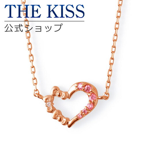 【ラッピング無料】【ハローキティ×THE KISSコラボ】キティ ピンクゴールドコーティング ハート レディースネックレス☆ シルバ- レディース ネックレス 首飾り ブランド SILVER Ladies Necklace couple【あす楽対応（土日祝除く）】