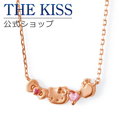 【ラッピング無料】【ハローキティ×THE KISSコラボ】キティ ピンクゴールドコーティング レディースネックレス ☆ シルバ- レディース ネックレス 首飾り ブランド SILVER Ladies Necklace couple【あす楽対応（土日祝除く）】