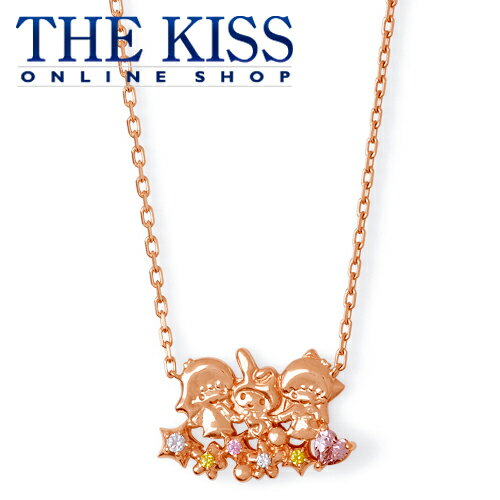 【ラッピング無料】【マイメロディ&リトルツインスターズ ×THE KISSコラボ】 マイメロディ リトルツインスターズ シルバー レディースネックレス 首飾り ブランド サンリオ 誕生日 プレゼント 【土日祝日もあす楽対応】のサムネイル