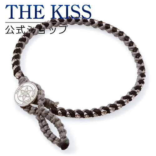 男女兼用アクセサリー, ネックレス・ペンダント NARUTO-- THE KISS THE KISS - SILVER Pair Bracelet couple 