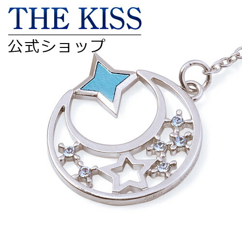 【あす楽対応】【放課後のプレアデス×THE KISSコラボ】あおいモデル バッグチャーム&ストラップ ☆