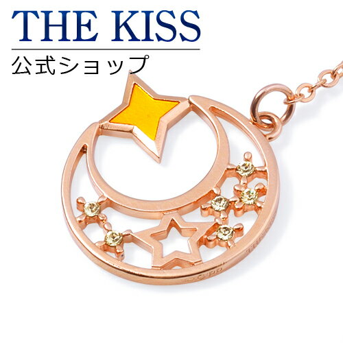 楽天市場】the kiss ネックレス（バッグ・小物・ブランド雑貨