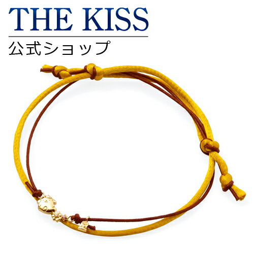 【ラッピング無料】【ポムポムプリン×THE KISSコラボ】ポムポムプリン ファニー ブレスレット ☆ シルバー レディースブレスレット 腕輪 ブランド SILVER Ladies Bracelet couple【あす楽対応（土日祝除く）】