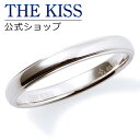 【ラッピング無料】THE KISS 公式ショップ シルバー ペアリング ( メンズ 単品 ) ペアアクセサリー カップル に 人気 の ジュエリーブランド TH...