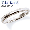 【ラッピング無料】THE KISS 公式ショップ シルバー ペアリング ( メンズ 単品 ) ペアアクセサリー カップル に 人気 の ジュエリーブランド TH...