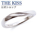 【ラッピング無料】THE KISS 公式ショップ シルバー ペアリング ( メンズ 単品 ) ペアアクセサリー カップル に 人気 の ジュエリーブランド TH...