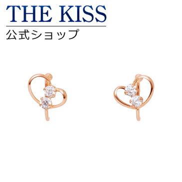 【あす楽対応】THE KISS 公式サイト K10ピンクゴールド キュービック イヤリング レディースジュエリー・アクセサリー ジュエリーブランド THEKISS レディースイヤリング 記念日 プレゼント SA-E003CB ザキス 【送料無料】