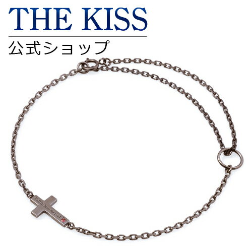 ペアブレスレット 【ラッピング無料】THE KISS 公式ショップ シルバー ペアブレスレット&アンクレット 2WAY 27cm （メンズ単品） ルビー ペアアクセサリー ジュエリーブランド THEKISS ペア ブレスレット プレゼント SAB701RB ブライダル【あす楽対応（土日祝除く）】